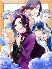 斗罗大陆漫画唐三蓝银草武魂人物图